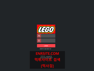 레고.4 lego1014.com