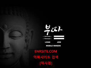 부따 b-ta1.com