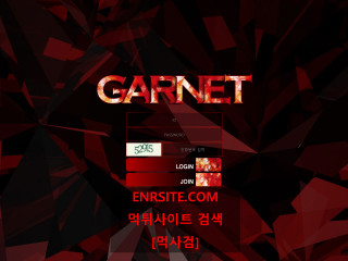 GARNET vz-ti.com