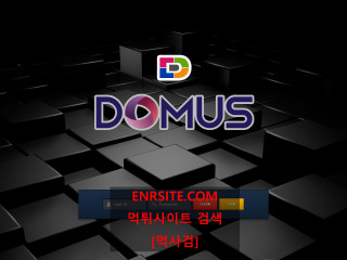 도무스.DOMUS domus77.com