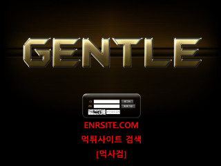 젠틀.GENTLE hap-999.com