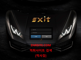 EXIT.2 aex-cs.com