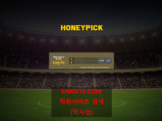 허니픽 pick-99.com