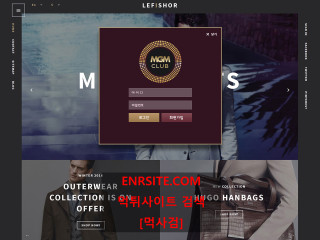 엠지엠.6 mclub-9090.com