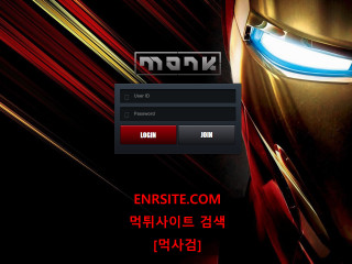 몽크.2 monk-z1.com