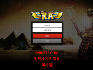 라.RA ra-999.com