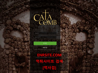 카타콤 ccm-585.com