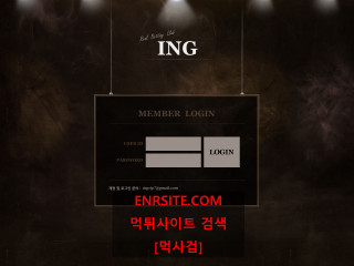 아이앤지 ing-kor.com