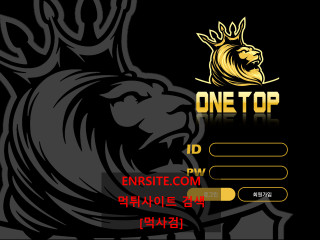 원탑.5 one707.com