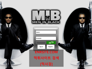 맨인블랙.MIB mi-m1.com