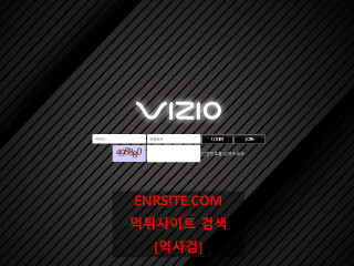 비지오.VIZIO sp-vzo.com