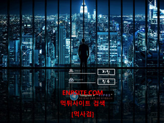 상위1프로 pr-t1.com