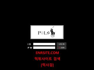 폴로.1 polo6-4885.com