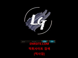 엘지.1 lg-77.com