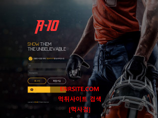 R10 ro-ten.com