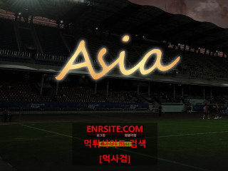 아시아.1 asia-abc.com