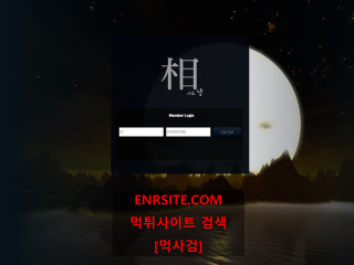 서로상 sang-vip.com