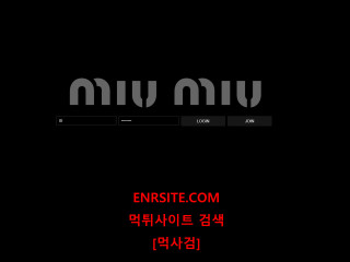 미우미우 miu33.com