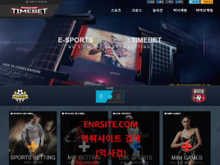 타임벳.2 tv-104.com