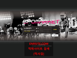 스포마켓 spo-market.com