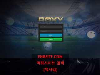 록시.ROXY jx-167.com