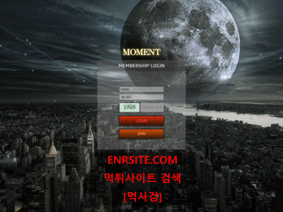 모먼트.MOMENT mo-www.com