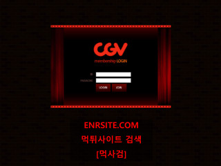 CGV vo-ao.com