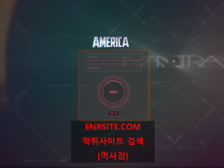 아메리카 ac-asd.com