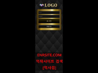 로고. logo645.com