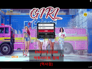 걸.GIRL.1 girl-lh.com