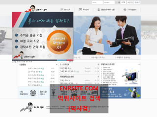 코스피닥터 kospidoctor.net