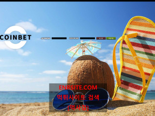 코인벳.3 coinbet-77.com