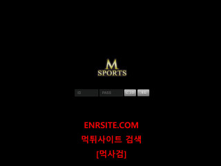 엠스포츠.1 mst-942.com