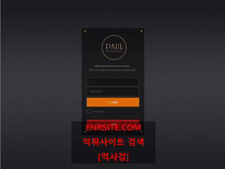 파울 wh-is.com