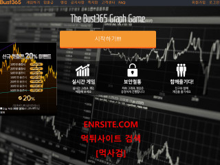 부스트365.1 zze7.com