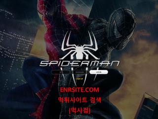 스파이더맨 spm-aa.com