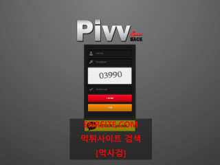 PIVV pivv-24.com