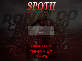 스팟2 sp083.com