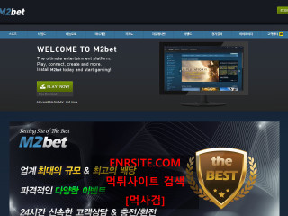 M2BET m2-333.com