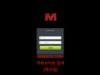 엠.M.3 daum2018.com