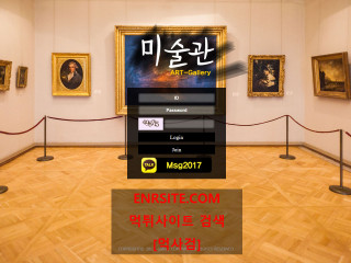 미술관 msg-1a.com