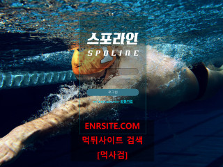 스포라인.1 spo-ttt.com