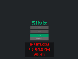 SILVIZ 8y1y.com