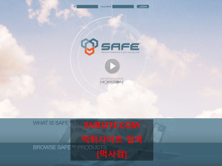 세이프존 pn-667.com