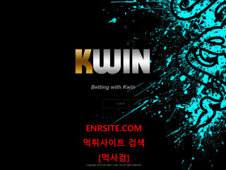 KWIN kv31.com