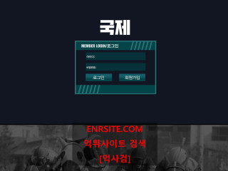 국제 8282mama.com