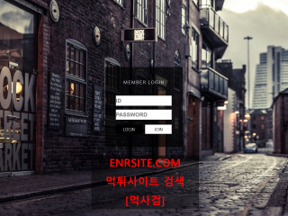 788번지 788-1.com
