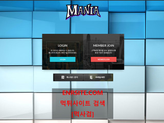 매니아.2 man8855.com