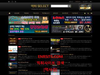 먹튀셀렉트 m-sel.com