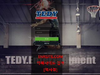 테디.1 ko-tedy.com